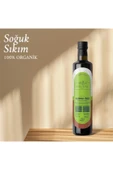 HARMONYPLUS Hurma Özü 700 Gr (Soğuk Sıkım) - 2