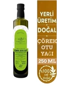 HARMONYPLUS Çörek Otu Yağı 250 ml ( Soğuk Sıkım ) - 1