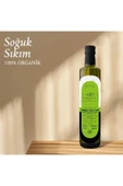 HARMONYPLUS Çörek Otu Yağı 250 ml ( Soğuk Sıkım ) - 2
