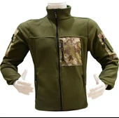 Avcı Polar Mont Haki - 1