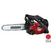 Shindaiwa 251TS 25R Benzinli Budama Testeresi 2,3 kg thumbnail 4