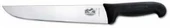 Victorinox 5.5203.18 18cm Kasap Bıçağı - 1
