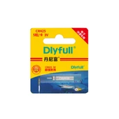 DlyFull Fosfor Pili - 1