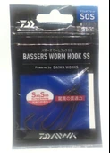 Daiwa Basser's Worm Hook Sos Olta İğnesi - 1