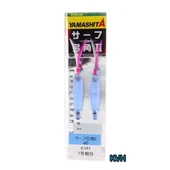 Yamashita Surf Yumizuno 40mm Mini Trol Sırtı Zokası - 4