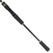 Remixon Focus BG 230cm 3-25gr 2P Kamış + BG2000S 5+1BB Makara Set - 3