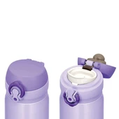 Thermos JNL-350 UltraLight Mug 0.35 Lt - 7