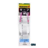 Yamashita Surf Yumizuno 40mm Mini Trol Sırtı Zokası - 3