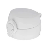 Thermos JNL-500 UltraLight Mug 0.50 Lt - 6