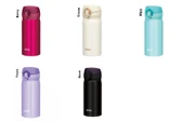 Thermos JNL-350 UltraLight Mug 0.35 Lt - 1