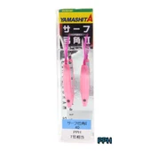 Yamashita Surf Yumizuno 40mm Mini Trol Sırtı Zokası - 7