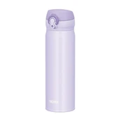 Thermos JNL-500 UltraLight Mug 0.50 Lt - 4