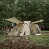 Naturehike Glamping UPF50+ Aries Beta 4-6 Kişilik Tünel Çadır - 10
