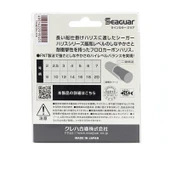 Seaguar FXR Fune %100 Fluoro Carbon Misina 100mt - 3