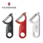 Victorinox 7.6073 Patates Soyacağı - 1