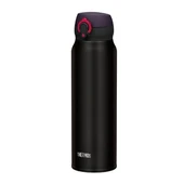 Thermos JNL-600 UltraLight Mug 0.60 Lt - 1
