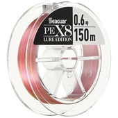 SeaGuar Lure Edition Grandmax PE 8 Örgü Multi Color Spin İp Misina 150 mt - 2