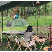 Naturehike Çok Fonksiyonlu Kancalı Ayarlanabilir Asma İpi 4.3 mt - 4