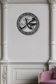 İSLAMİ METAL DUVAR DEKORLARI HZ.MUHAMMED (S.A.V) YAZILI METAL DUVAR DEKORU - 3