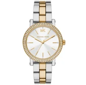 Michael Kors MK7348 Kadın Kol Saati thumbnail 1