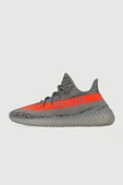 adidas Yeezy Boost 350 V2 Beluga - 5