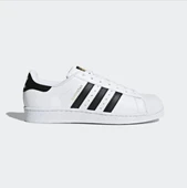 ADİDAS SUPERSTAR BEYAZ SNEAKER KLASİK - 1