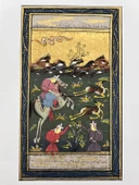 Eski Çağ Avcıları Adlı El Yapımı Minyatür Resim 21x12 cm - 1