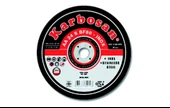 Karbosan İnox Kesici 115X1.0X22 mm - 6