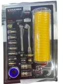 Calofırnia DG-21K  Lastik Şişirme Seti - 2