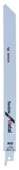 Bosch S1122 EF 225 mm Tilki KuyruğuTestere - 1
