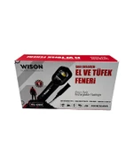 WS-4300 Şarjlı El ve Tüfek Feneri Avcı Feneri Tüfek Bağlatılı 1200 Lümen - 2