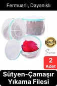 Premium 2 Adet İç Çamaşır Sütyen Yıkama Filesi Fermuarlı Yırtılmaz Çorap Temizlik Torbası Dayanıklı - 1