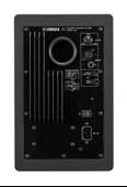 Yamaha HS7 Referans Monitörü ( Tek ) - 3
