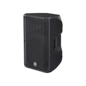 DBR 12 Aktif Hoparlör - 2