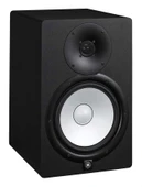 Yamaha HS8 Aktif Referans Monitörü - TEK - 3