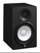 Yamaha HS7 Referans Monitörü ( Tek ) - 2