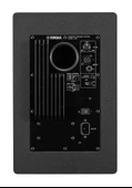 Yamaha HS8 Aktif Referans Monitörü - TEK - 4