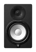 Yamaha HS7 Referans Monitörü ( Tek ) - 1