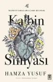 Kalbin Simyası HAMZA YUSUF - 1