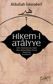Hikemi Ataiyye Şerhi İBN ATÂULLAH EL İSKENDERÎ - 1