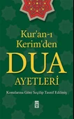 Kuranı Kerimden Dua Ayetleri DERLEME DERLEME - 1