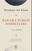 Bakara Suresi Sohbetleri NOUMAN ALİ KHAN - 1