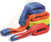 Meridyen Polyester Sapan 2 Ton 3 Mt - 1