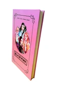 ANİME black pink Tasarımlı Defter not defteri hatıra anı defteri -ajanda - 2