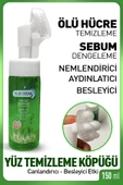 Aloe Vera Yüz Temizleme Köpüğü - 3
