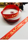 Sermet Süs Dünyası 1 Adet Kırmızı Sağdıç Kol Kurdele Kına Gecesi Malzemeleri - 1