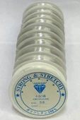 serpildüğme Esnek Lastikli Misina 0.6 Mm 10 Adet - 1