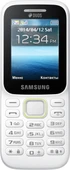 Samsung B310 (GT I 9060 ) Tuşlu Cep Telefonu (Resmi BTK Kayıtlı) Beyaz - 1