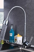 KUSTAR Akro 360 Derece Ayarlamalı 2 Fonksiyonlu Spiralli Boru Aç Kapa Mutfak Eviye Bataryası Sıcak Soğuk - 1