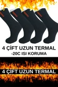 Erkek 4 Adet Termal Kışlık Çorap -20c Kadar Isı Korur - 12